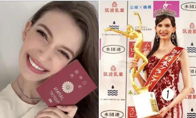 Karolina Shiino Ukraine born Miss Japan gives away her crown over affair with married man